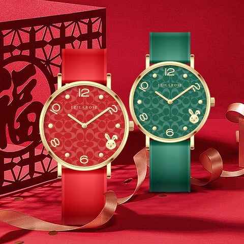 Year of the Rabbit Limited Zodiac Watch